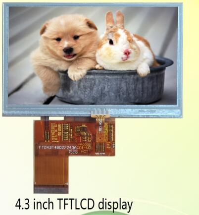 一篇文章看懂4.3寸TFT觸摸液晶屏的使用與維護方法 一篇文章看懂4.3寸TFT觸摸液晶屏的使用與維護方法