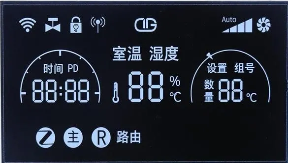 1642154727329975.png 如何加強保護段碼液晶屏.png