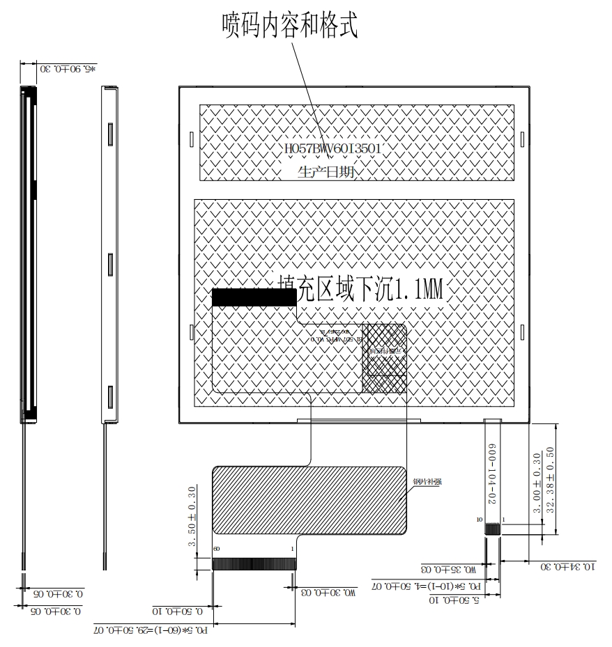 1701763699637817.png 2.png