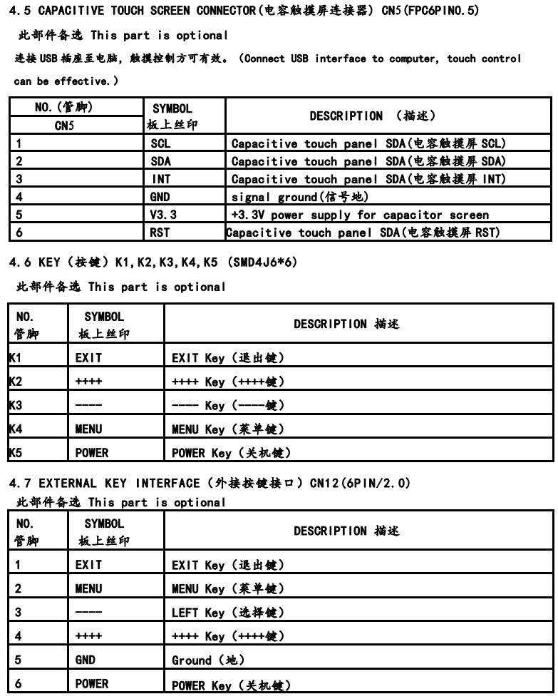 1701851941760170.jpg 4.jpg