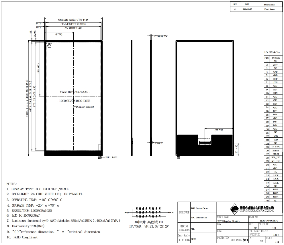 1720428032470557.png 3.png