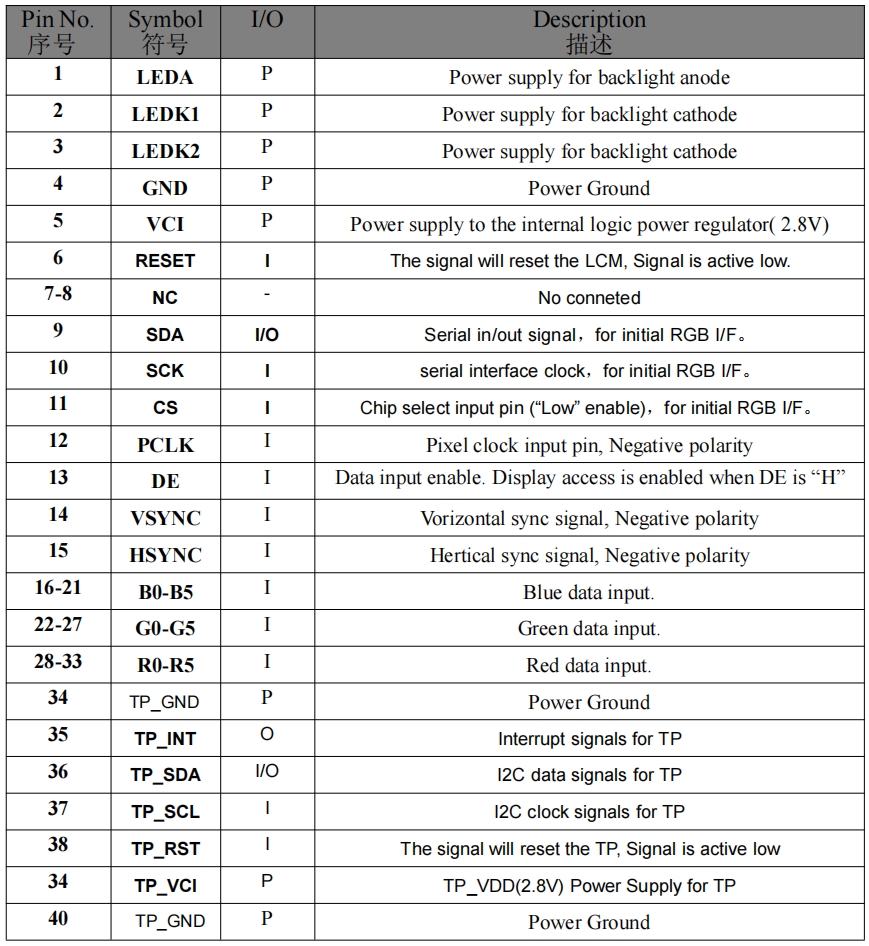 1732608849373307.png 1.png