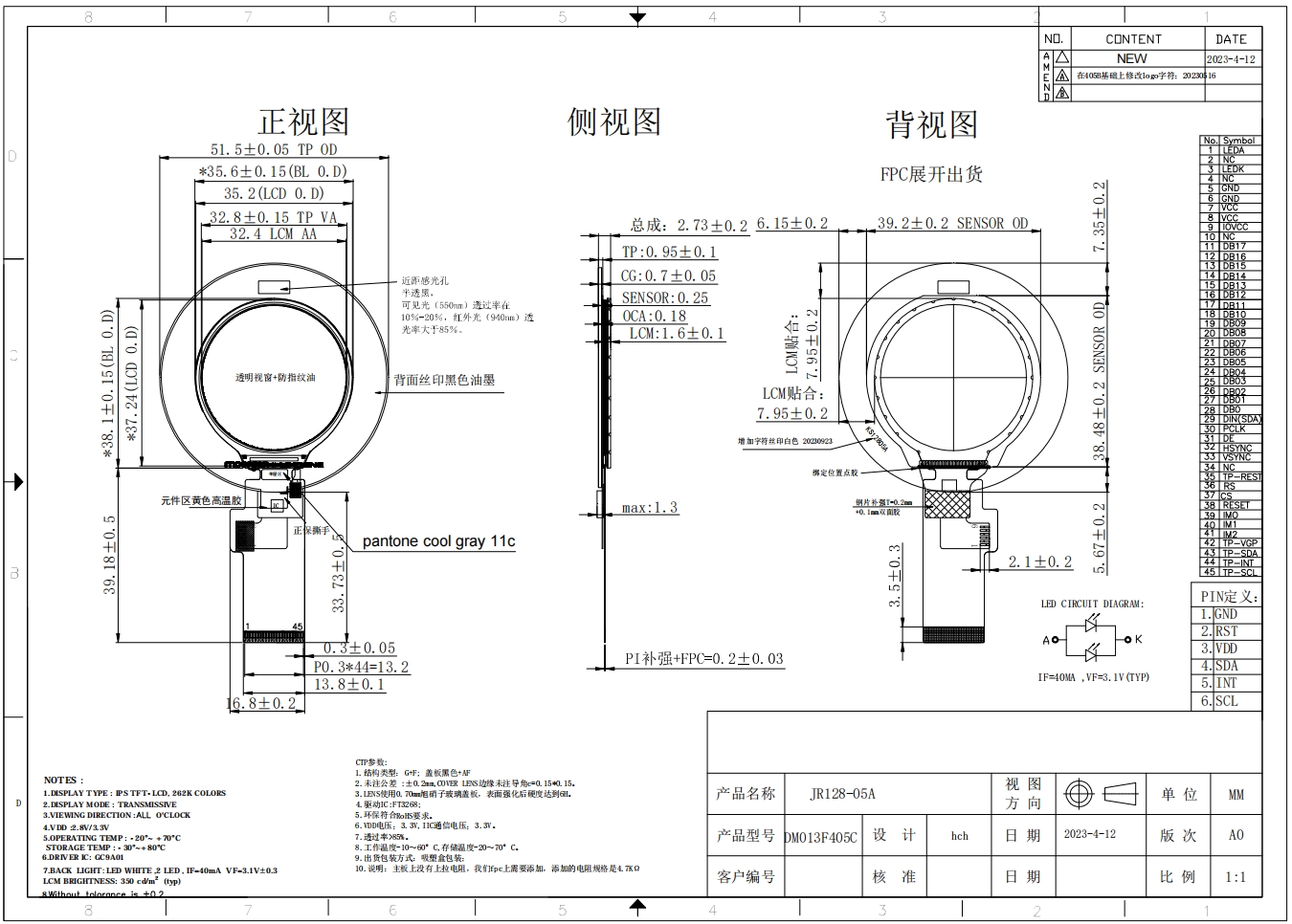 1732690268300258.png 3.png