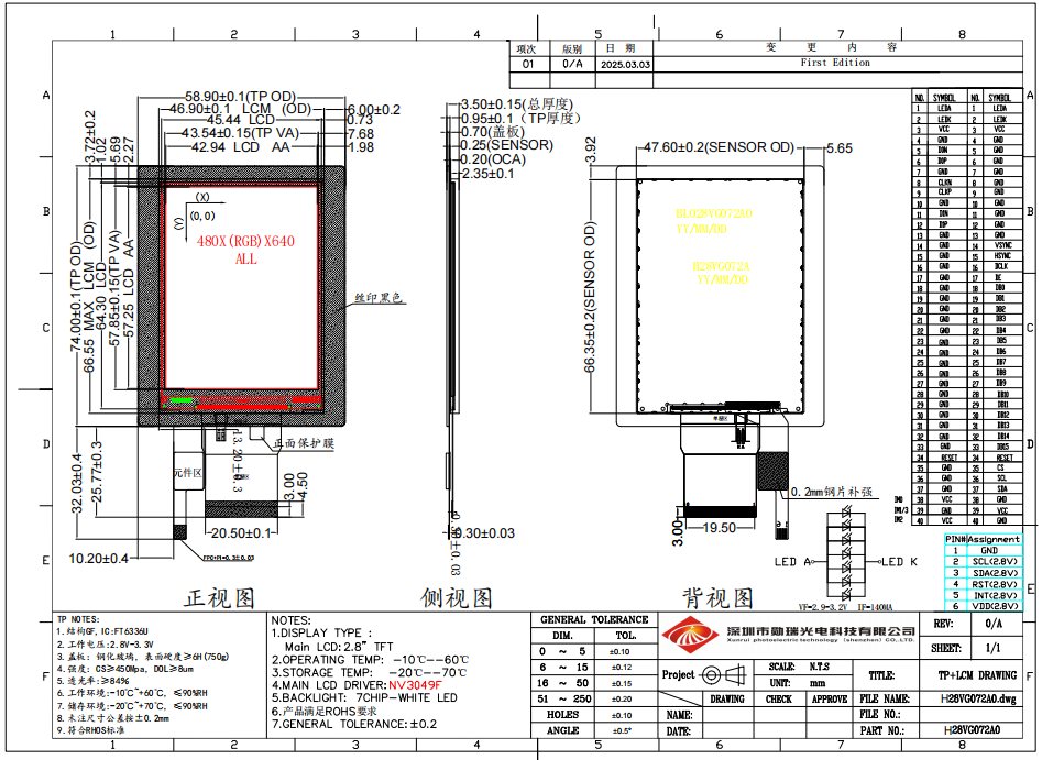 1757905211616306.png 3.png