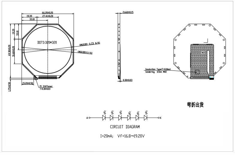 QQ圖片20180327183320副本.jpg QQ圖片20180327183320副本.jpg